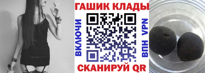 Названия наркотиков Дубна Гашиш СК Метадон АМФ Канабис Меф Псилоцибиновые грибы
