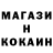 ТГК концентрат Mafioznik Myers