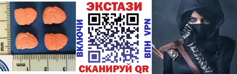 где продают   Дубна  ЭКСТАЗИ Punisher 