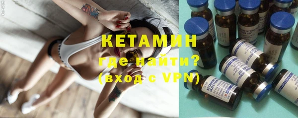 не бодяженный Беломорск