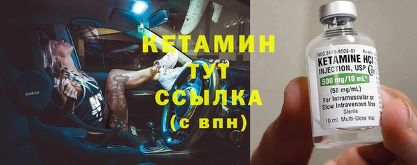не бодяженный Беломорск