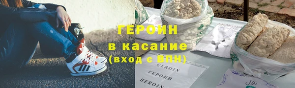 не бодяженный Беломорск