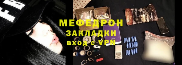 не бодяженный Беломорск