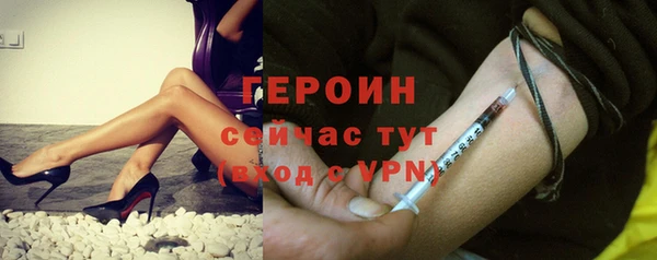 экстази Белоозёрский