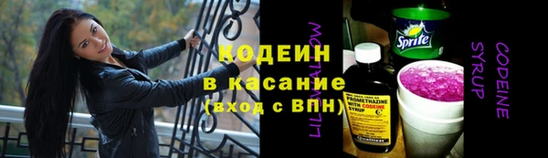 не бодяженный Беломорск