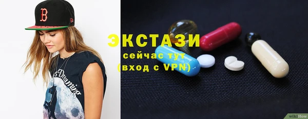 не бодяженный Беломорск