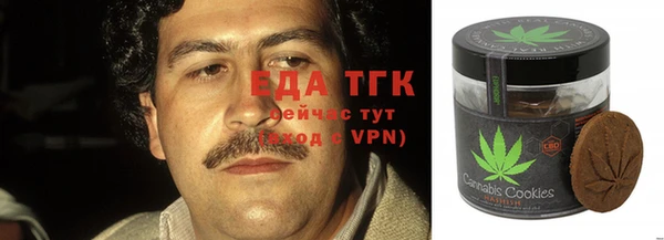 не бодяженный Беломорск