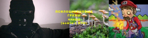 экстази Белоозёрский