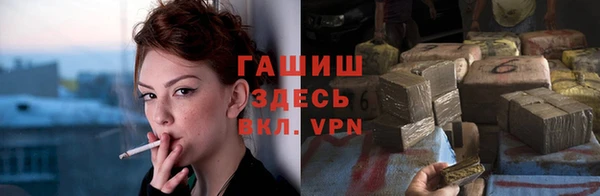 экстази Белоозёрский