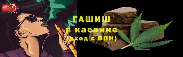 экстази Белоозёрский