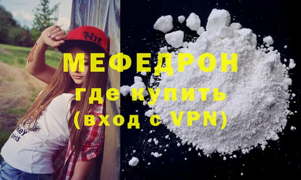 не бодяженный Беломорск