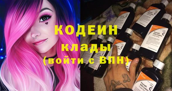 не бодяженный Беломорск