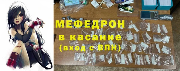 не бодяженный Беломорск