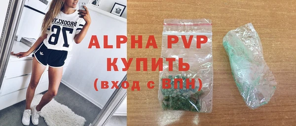 экстази Белоозёрский