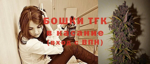 экстази Белоозёрский
