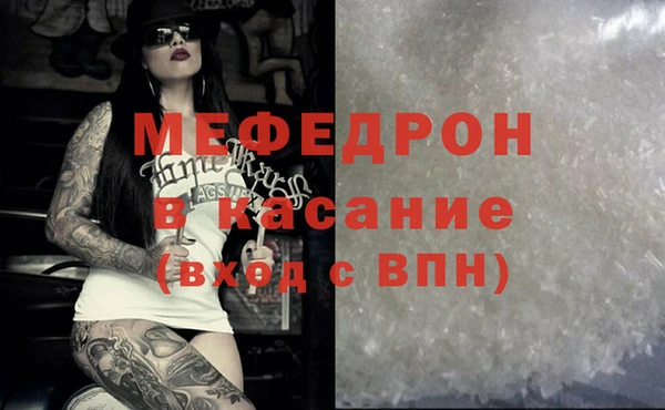 экстази Белоозёрский