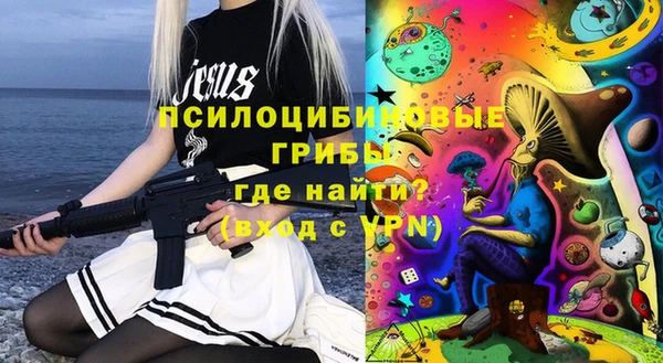 не бодяженный Беломорск