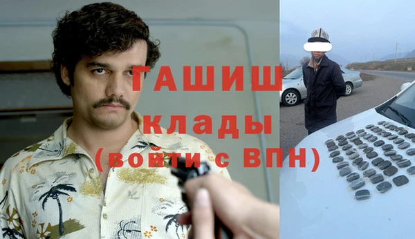 не бодяженный Беломорск
