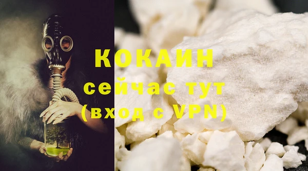 не бодяженный Беломорск