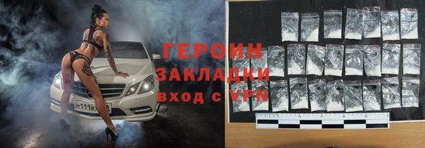 не бодяженный Беломорск