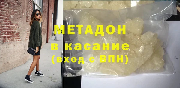 не бодяженный Беломорск