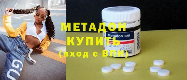 не бодяженный Беломорск