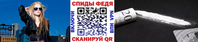 гидра сайт  Дубна  МЕТАМФЕТАМИН винт  где купить наркотик 